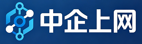 中企上网